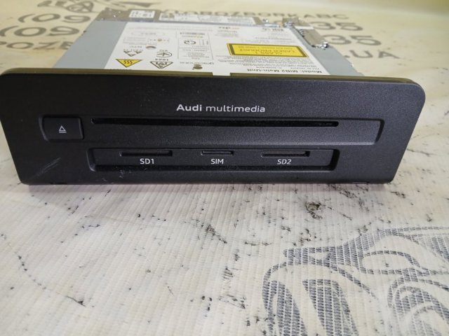 Блок управления навигацией 8W5035880 VAG