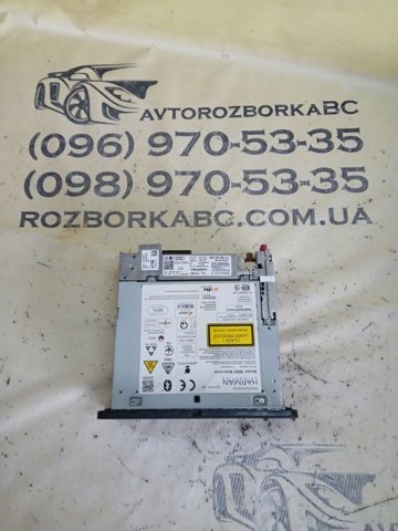 VAG 8W5035880 Блок управления навигацией в наличии Тернополь