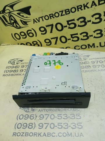 8W5035880D купить Винница