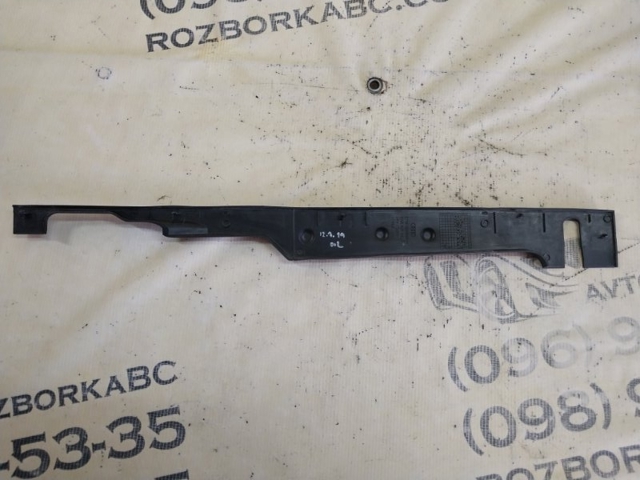 VAG 8W6820582E в наличии Житомир