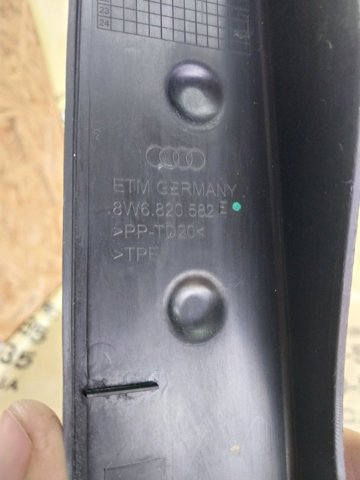8W6820582E VAG купить в Украина