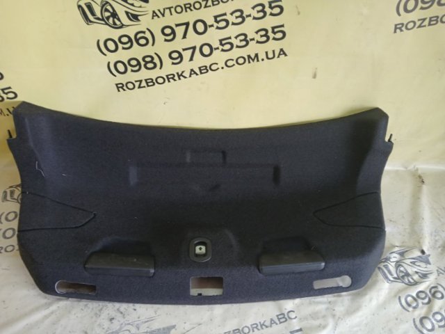 8W6867975ECA9 VAG купить в Львов