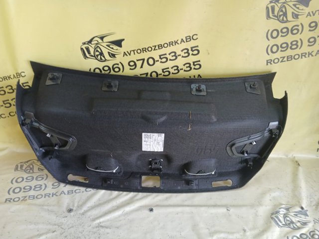 8W6867975ECA9 купить Чернигов