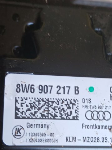 Камера системы обеспечения видимости 8W6907217B VAG