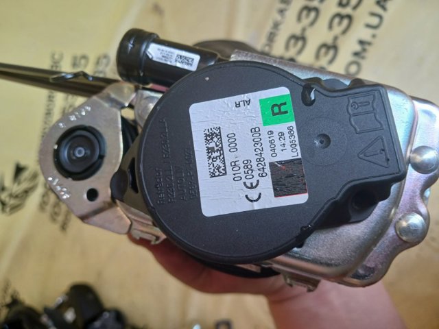 VAG 8W8857805AV04 Ремень безопасности задний левый в наличии Черкассы