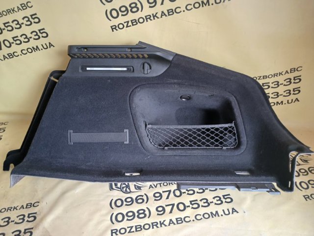 8W8863992KTH купить Сумы
