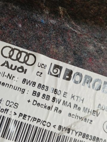 8W8863992KTH VAG купить в Ужгород