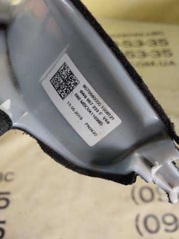 VAG 8W8867233F Обшивка стойки кузова внутренняя передняя левая в наличии Николаев