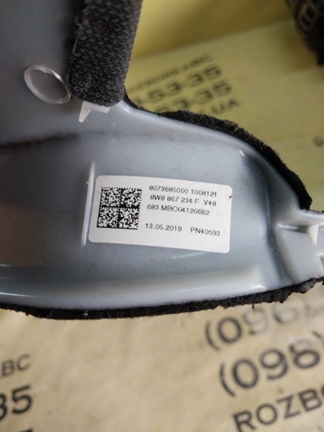 VAG 8W8867234F Обшивка стойки кузова внутренняя передняя правая в наличии Каменское