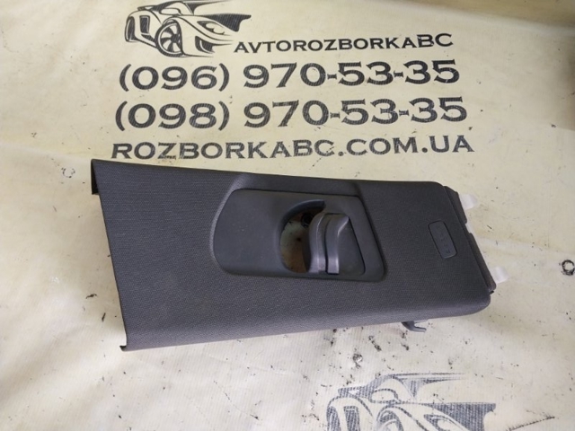 VAG 8W8867244 в наличии Кривой Рог