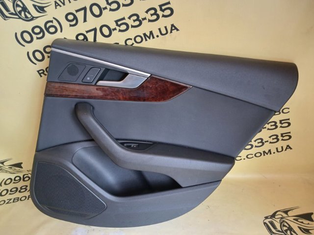 VAG 8W8867304BWFA Обшивка (облицовка) внутренняя двери задней правой в наличии Черновцы