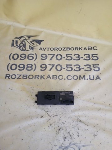 ЭБУ открытия крышки багажника/двери 3-й (5-й) 8W8959107D VAG