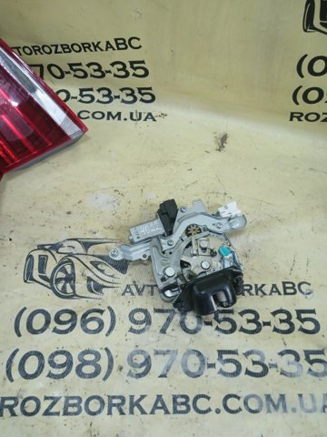 Замок пятой двери 905001CA1B NISSAN