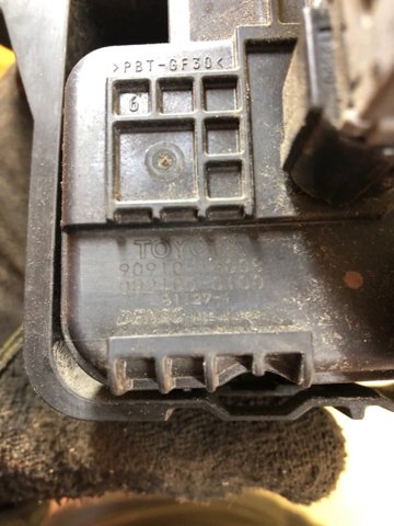 9091014008 TOYOTA купить в Харьков