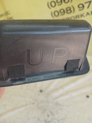 NISSAN 909400V000 в наличии Кривой Рог