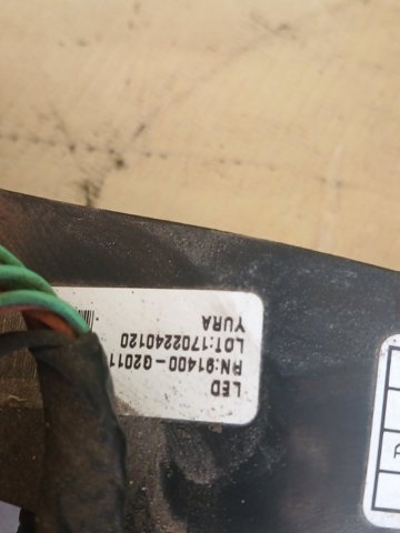 91400G2011 купить Киев