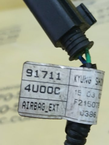 917114U000 купить Ровно