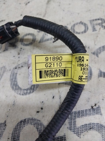 HYUNDAI 91890G2110 в наличии Киев