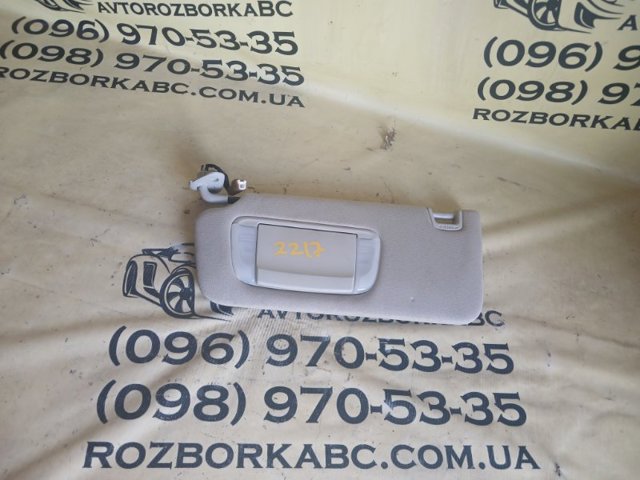 Козырьки 92011AL15BME SUBARU
