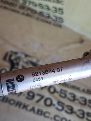 921384407 BMW Шланг кондиционера, от компрессора к радиатору купить в Одесса