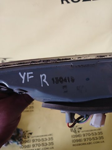 Фонарь задний правый, внутренний 924044R000 HYUNDAI