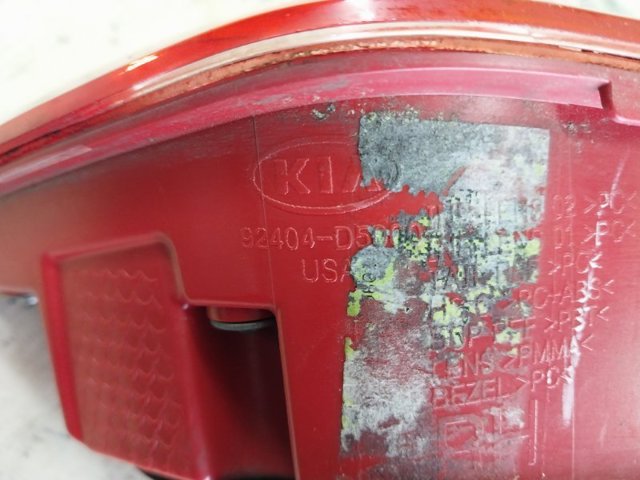 92404D5000 HYUNDAI Фонарь задний правый внутренний купить в Сумы