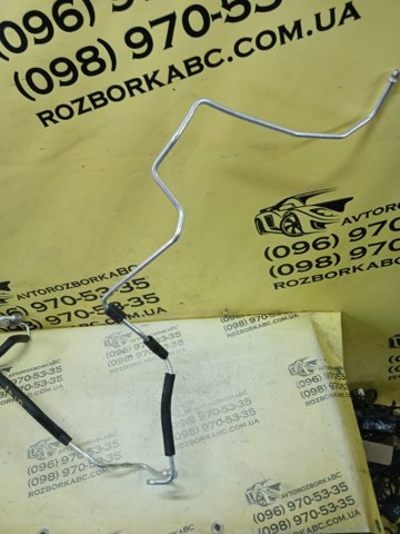 924405AA0A купить Каменское