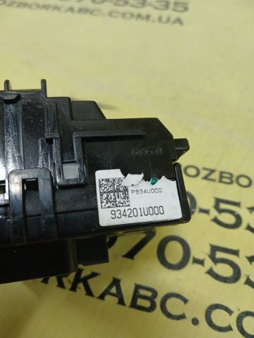 Переключатель подрулевой, правый 934201U000 HYUNDAI