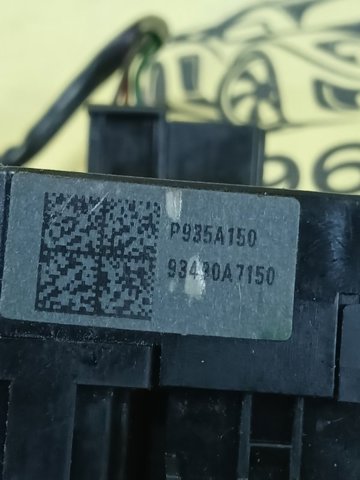 Шлейф Airbag 93490A7150 HYUNDAI