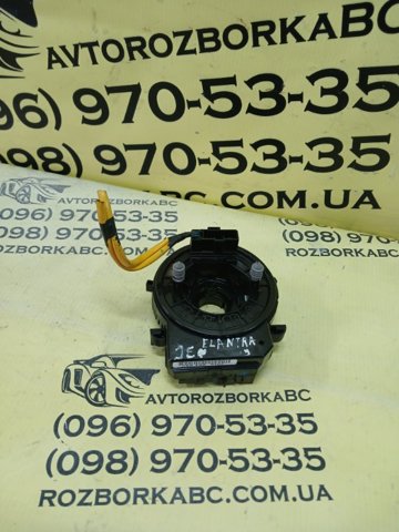 HYUNDAI 93490F2225 Кольцо контактное, шлейф руля в наличии Украина