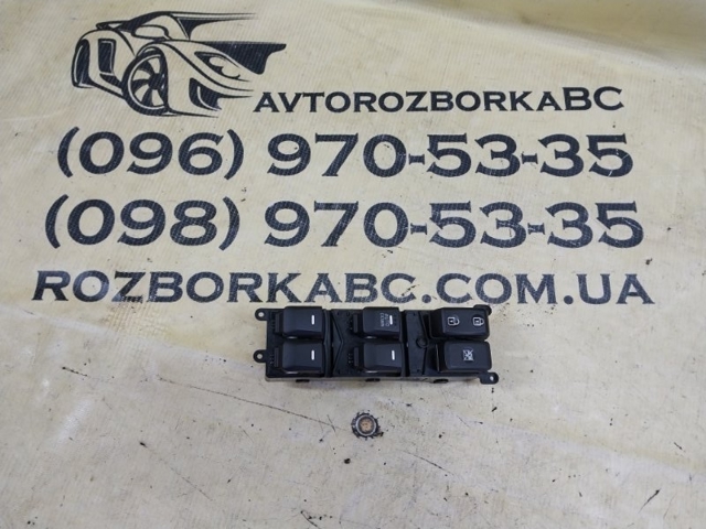 Кнопки переднего левого стеклоподъёмника 93571A7000 HYUNDAI