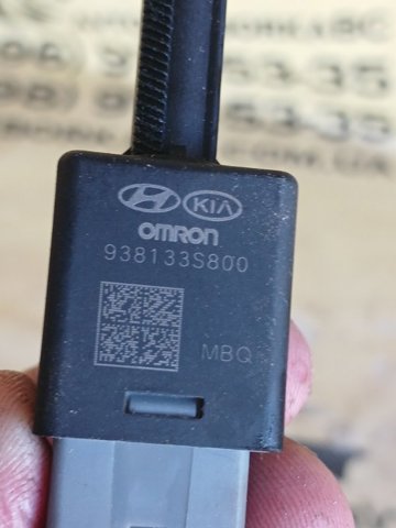Ппривод тормозного крана 938133S800 HYUNDAI