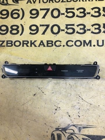 94510C1500 купить Ирпень