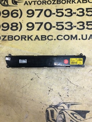 HYUNDAI 94510C1500 в наличии Запорожье