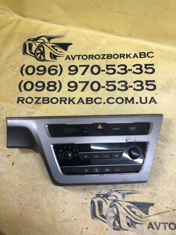 94510C2530 купить Хмельницкий