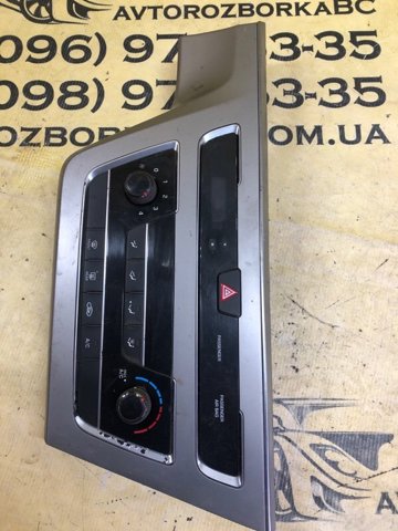 HYUNDAI 94510C2530 в наличии Полтава