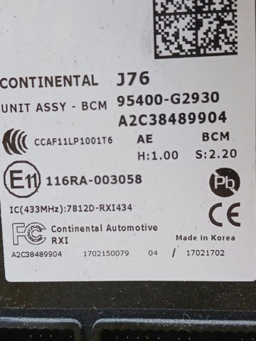 95400G2930 HYUNDAI купить в Харьков