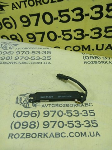 Антенна автомобильная 954203K100 HYUNDAI
