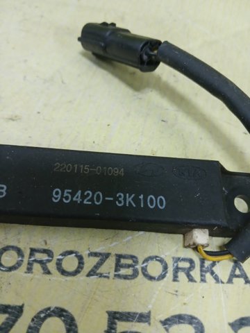 954203K100 Антенна купить Хмельницкий