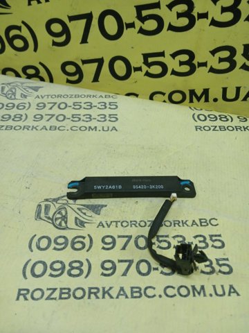 954203K200 HYUNDAI Антенна купить в Сумы
