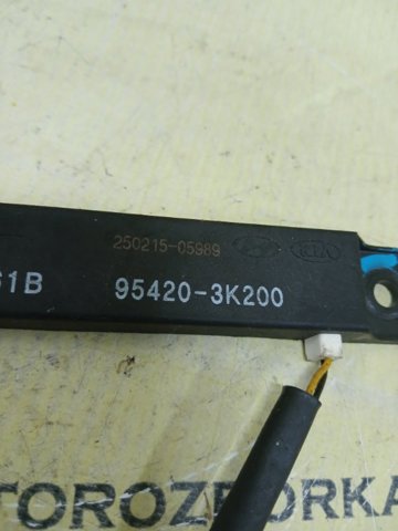 954203K200 Антенна купить Кривой Рог