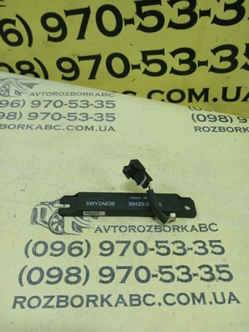 HYUNDAI 954203K210 в наличии Днепр