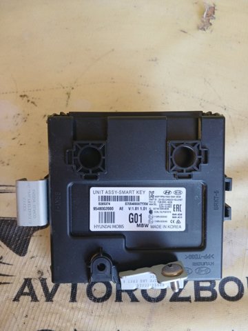 95480G2000 HYUNDAI купить в Одесса
