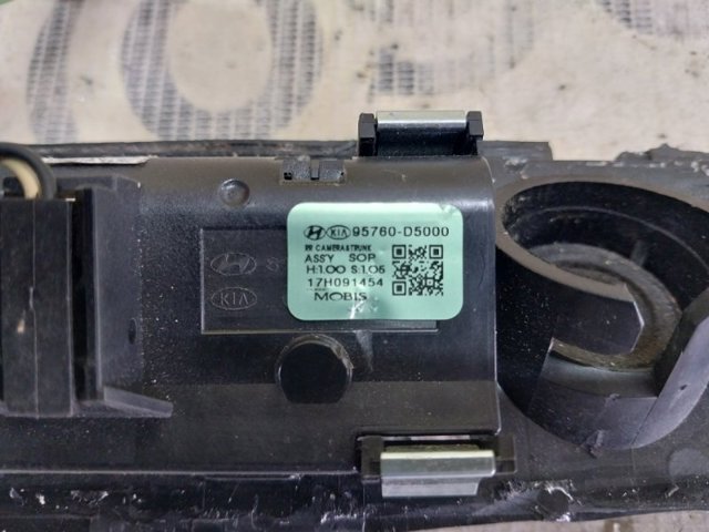 HYUNDAI 95766D5000 в наличии Чернигов