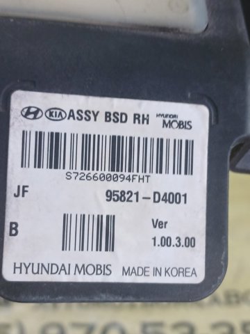 HYUNDAI 95821D4001 в наличии Сумы
