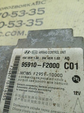 95910F2000 HYUNDAI купить в Полтава