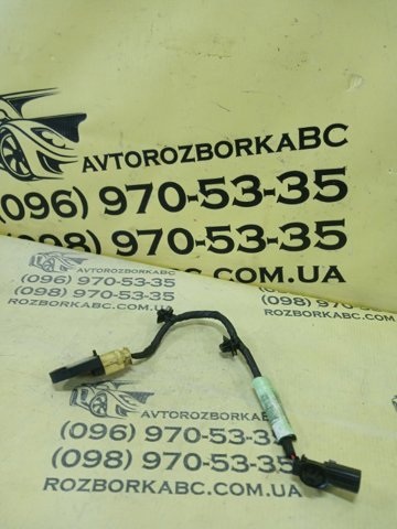 95930C2000 купить Винница