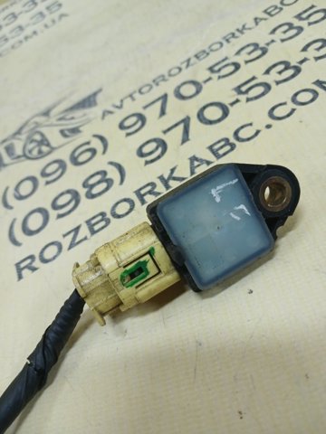 95930C2000 купить Харьков