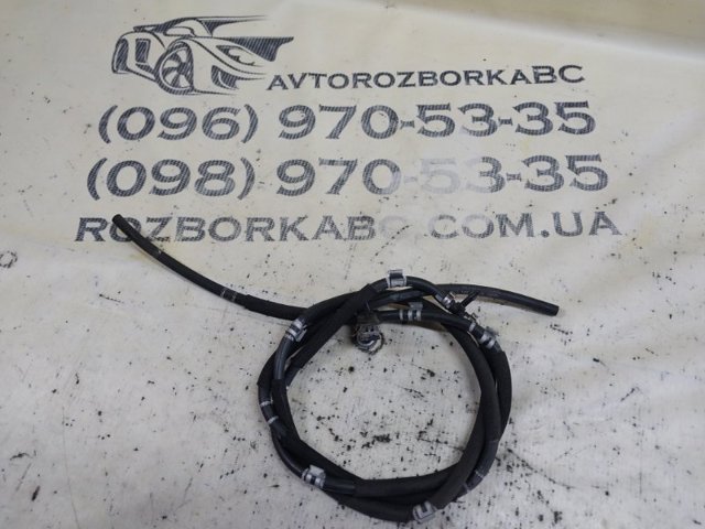95B145693B купить Ужгород