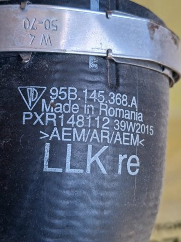 95B145762A VAG Шланг (патрубок) интеркуллера купить в Тернополь
